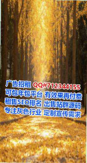 桃源试管婴儿贸易有限公司